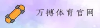 应用详情